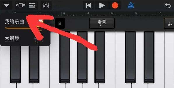 安卓版苹果音乐music音乐下载app
